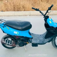 نحلة • محرك معدل • تسع زروف