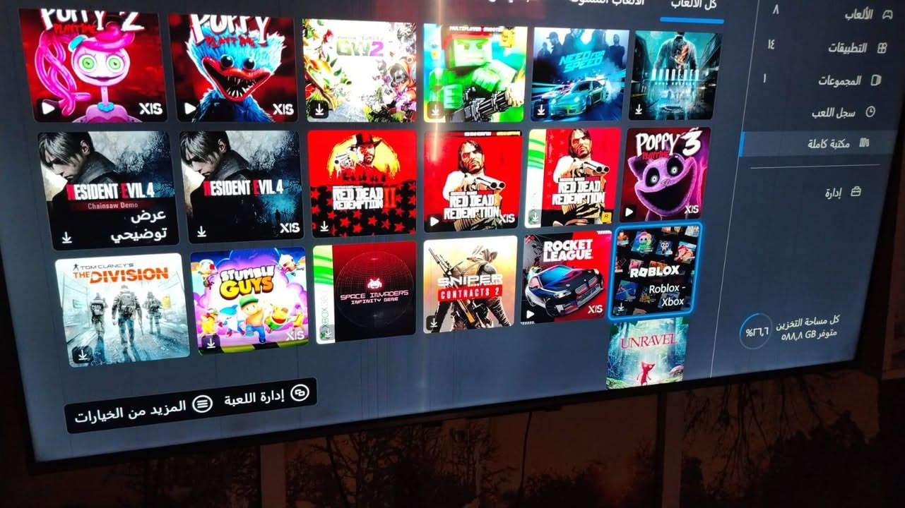 Xbox serias x لبيع هاي العاب ملك بالحساب سعر 725 بغداد مدينة الصدر واتساب ***********

