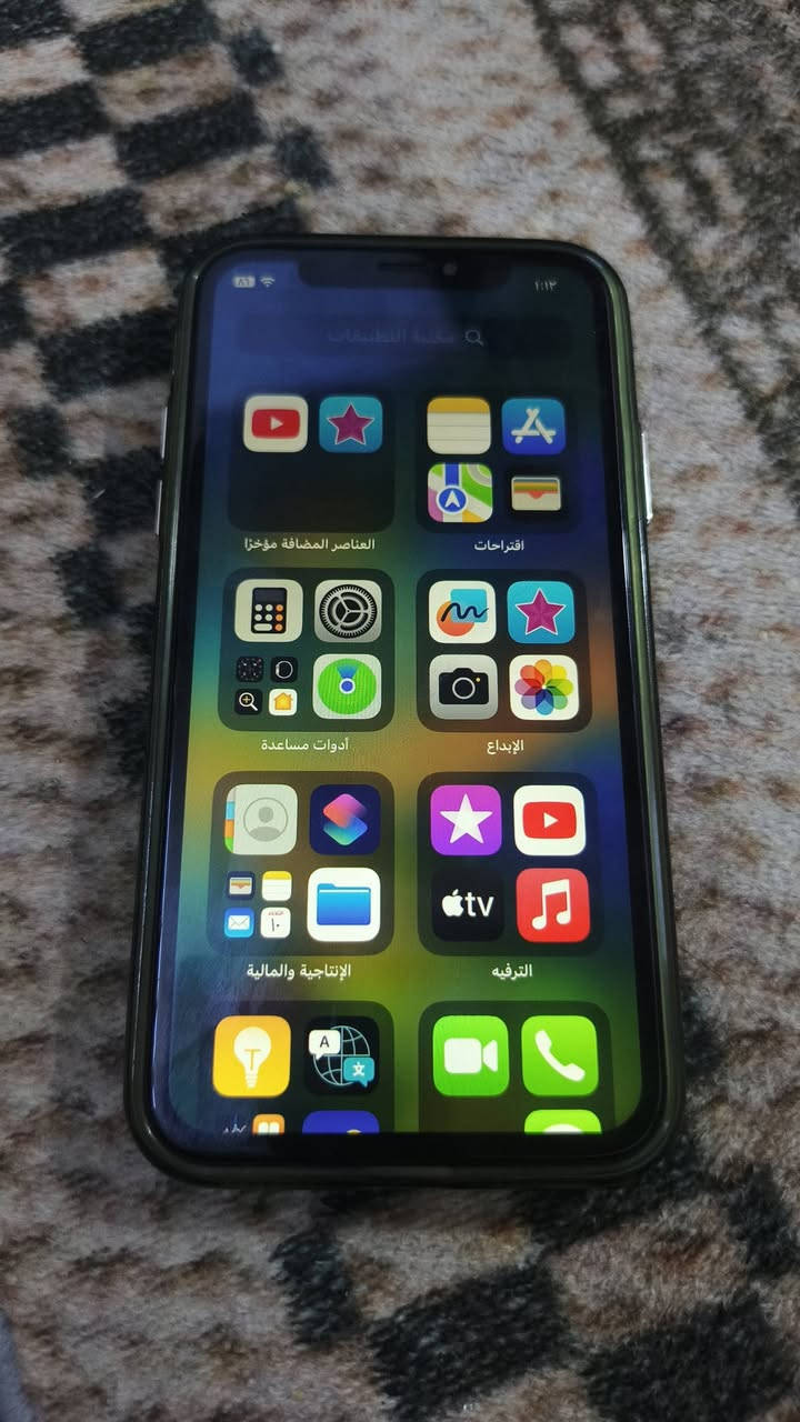 ١٥٠.   ايفون اكس


**إذا كنت صاحب هذا الإعلان وتريد حذفه لأي سبب، رجاءا أرسل رسالة إلى الدعم الفني**