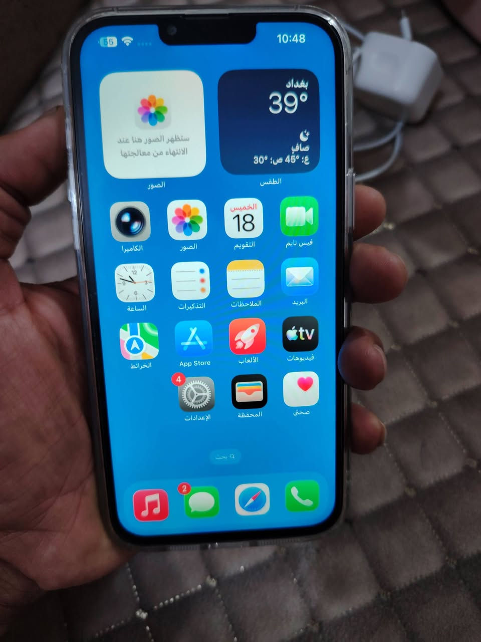 ايفون 13 برو ماكس لون ذهبي
امريكي ذاكره 128 نموذج M
بطاريه 65 ابلاديه صرفه حلو
امبدل شاشه اصليه  الكامره الاماميه واكفه
والباقي كله شغال اتصال تكنيك فول
ملحقاته شاحنه اصليه فقط
السعر 350 الشراي يتصل ***********
