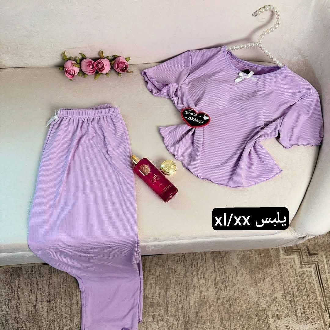 نص درزن تراكات مشكل ابيعهن شلعة  وحدة


**إذا كنت صاحب هذا الإعلان وتريد حذفه لأي سبب، رجاءا أرسل رسالة إلى الدعم الفني**