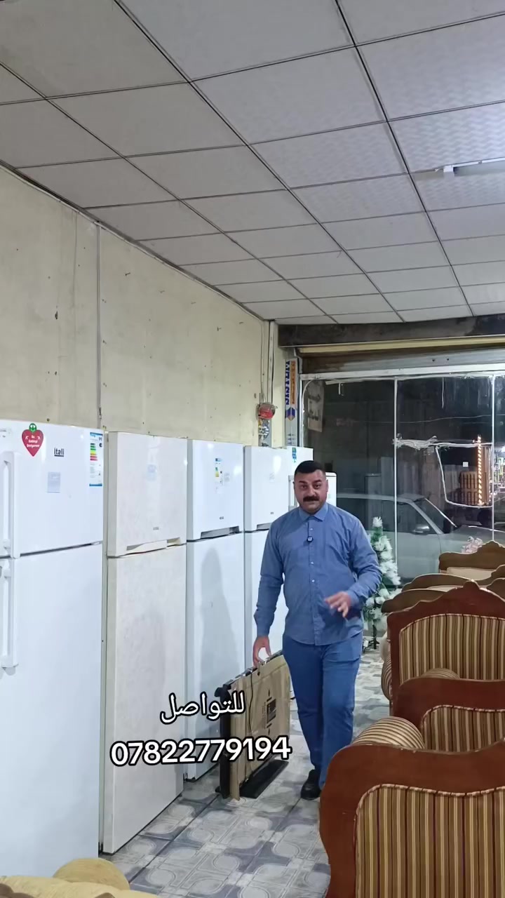 #ثلاجات


**إذا كنت صاحب هذا الإعلان وتريد حذفه لأي سبب، رجاءا أرسل رسالة إلى الدعم الفني**