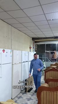 ثلاجات • مجمع اكرم • حي ميسان