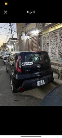 سول ٢٠١٥ • مكينة ٢٠٠٠ • رقم كربلاء