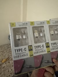 مغناطيسية • شرط