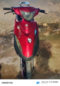 ماكس عدلة • معدل رياضي • مكينه ناعمه