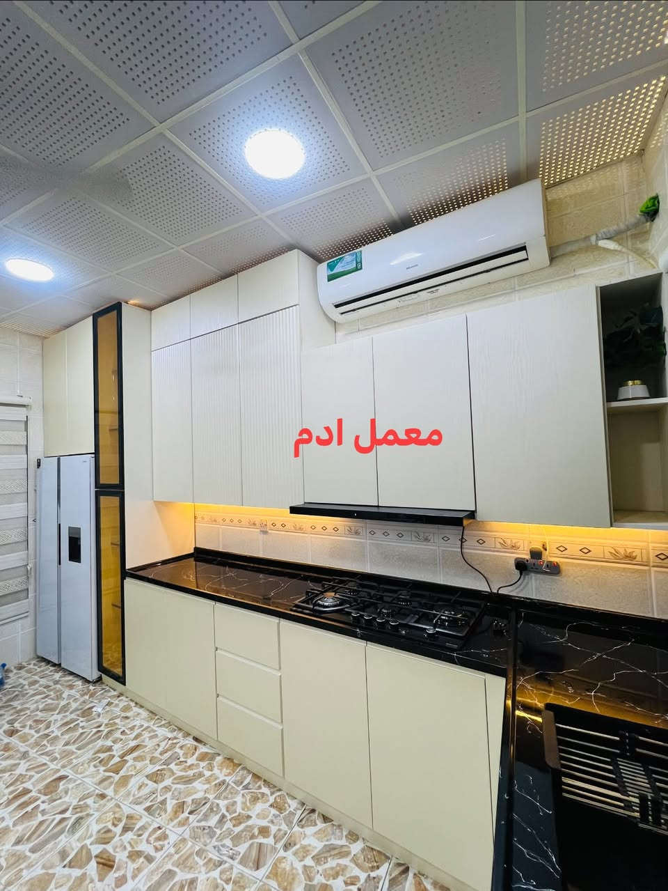 معمل ادم 
شغل حسب طلب 
كونتر بالون پريس 
ع كركوك شورجه سايدين كراج شمال 
***********
