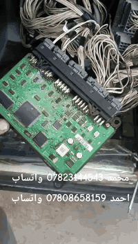 تصليح باب • تبديل سيت • بغداد ابو غريب