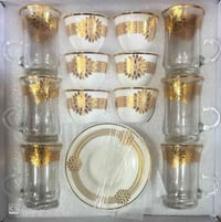 سيت ستكاين • السماوة جربوعيه الاولى • توصيل السماوة