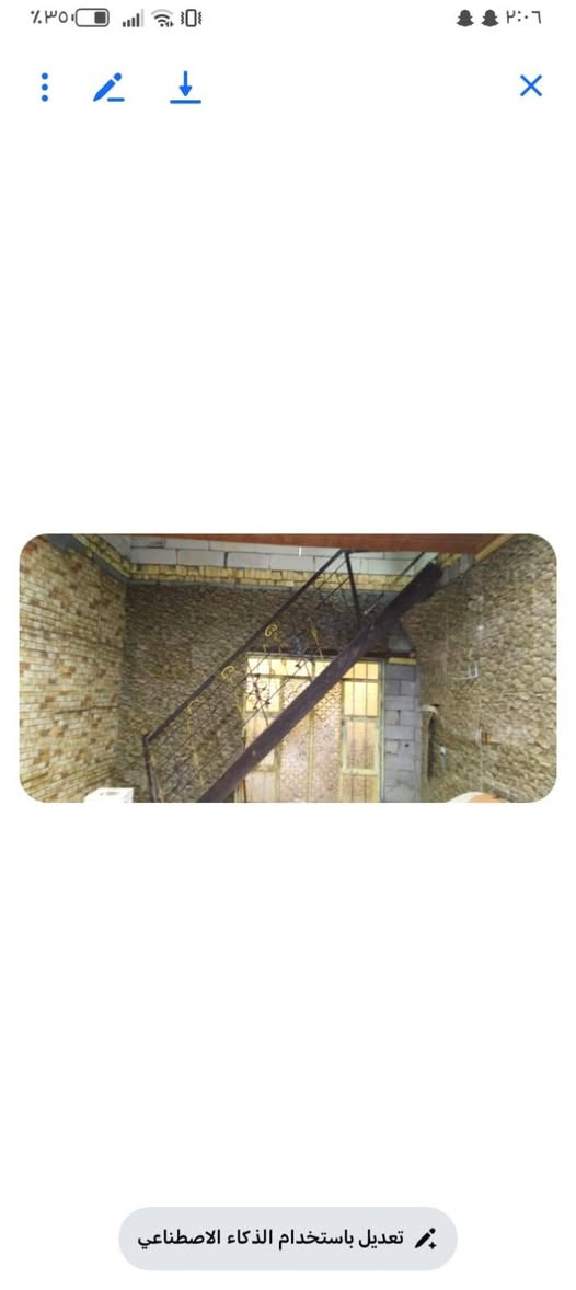 بيت زراعي سديناويه مقابيل مرطبات ملاك طابقين بلوك كهربائي كافه الخدمات

غرفه وصاله واستقبال ومطبخ زغير وطارمه وصحيات

الطابق الثاني غرف عدد ٢ وصاله وصحيات

المساحه ١٢٠
جاهز للسكن حاليا بي عائله
السعر ٧٥ وبي مجال قليل كلششش
للتواصل ***********
