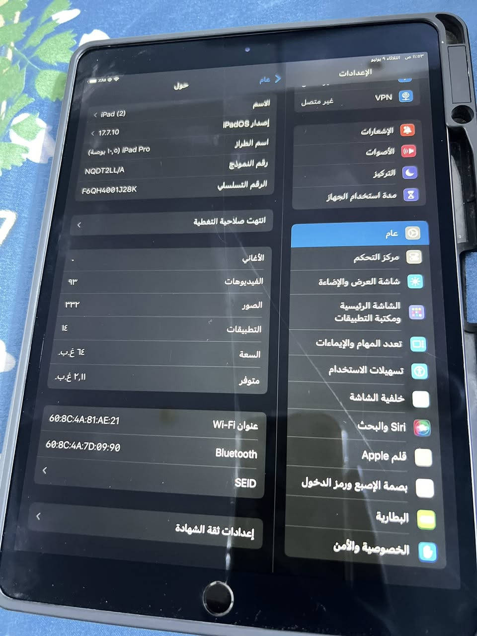 ايباد ابل جيل ال10

جديد مادخل تصليح رز بطاريه كلش زينه 
بس بي كسر كلش بسيط ب شاشه صغيره ما مثر على شاسه ولا على المس سعر 350 وبي مجال


**إذا كنت صاحب هذا الإعلان وتريد حذفه لأي سبب، رجاءا أرسل رسالة إلى الدعم الفني**