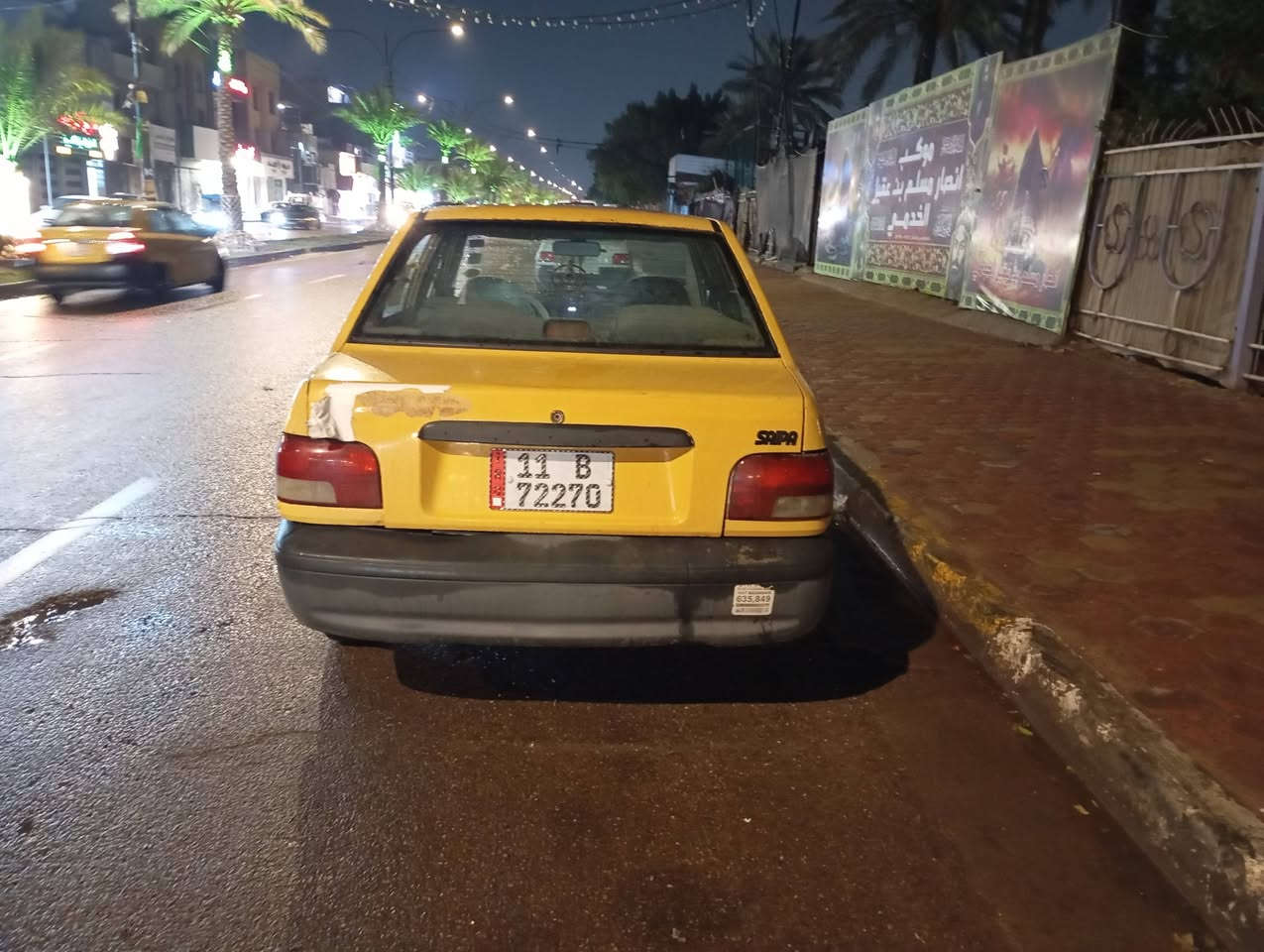 سلام عليكم سايبا ٢٠١٢ رقم نكليزي بسمي تحويل ثاني يوم مصفره هيئه وغرامات كير جديد صدر تخم تاير كلج سياره جاهزه مكينه بيه خيط شاصي معمر مكان بغداد شعله.  سعر ٢٦ وبيه مجال  رقم ***********
