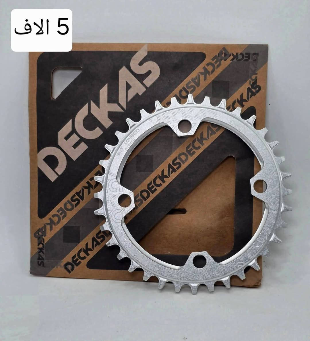 الأسعار ثابته
توصيل لكل العراق _ 5 الاف


**إذا كنت صاحب هذا الإعلان وتريد حذفه لأي سبب، رجاءا أرسل رسالة إلى الدعم الفني**