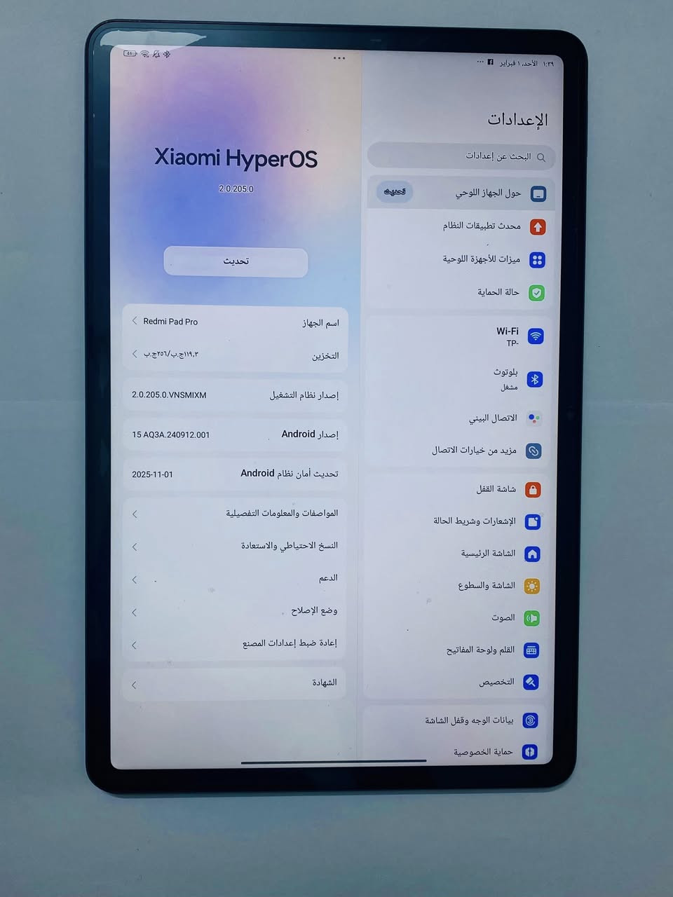 السلام عليكم ريدمي باد برو
حجم ١٢.١ انش
ذاكره ٢٥٦
سعة البطاريه ١٠٠٠٠ ملي امبير
شاشة ١٢٠ هرتز
٦٠ فريم ببجي على HDR
معالج سناب داركون 7s جن 2
الجهاز بعده نضيف صارله شهر ونص من اخذته من بوابة الأفق
‼️‼️الجهاز كلشي مابيي بس هاي الضربه الخفيفه بل طرف مسوي عليها دائره كلش خفيفه ممبينه‼️‼️
ملحقاته فقط كارتونه والباد
سعره ٢٧٠ شراي طب خاص


**إذا كنت صاحب هذا الإعلان وتريد حذفه لأي سبب، رجاءا أرسل رسالة إلى الدعم الفني**