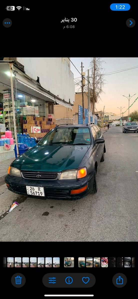 كالدينا موديل 1994 رقم انكليزي صلاح دين  والاصوليات سنويه ل2030. محور يسره
مكينه 2000 محرك كامري ابو جف المرغوب

شاشه  

تخم تايرات 

كهربائيات كله شغاله 

حداديه 

السعر33وبيه مجال قليل 

تواصل ***********

