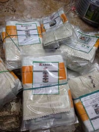 فتيلة أصلية • صناعة كورية • محل أبو عوف