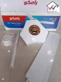 مروحة سقفية • السليمانية • مستعمل