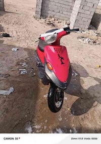 دراجة البيع 9 نضيفة توة مجفتة تايرات جدد سعرة 200 وبية مجال 0774216691...