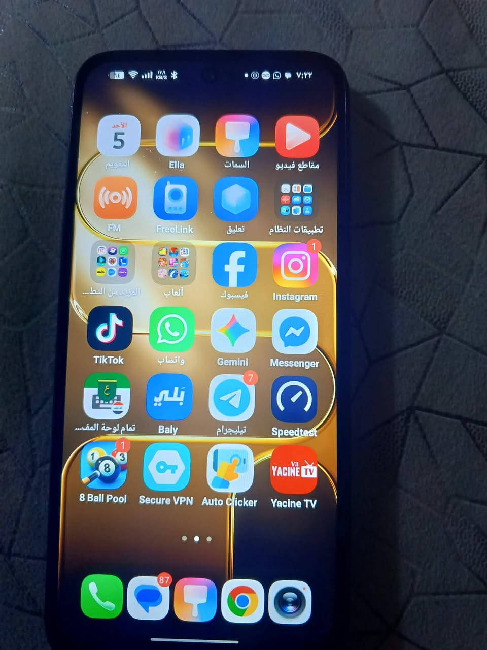 السلام عليكم
تكنو سبارك 50 نضيف كامل ملحقاته ذاكرة 256 رام 8 المواصفات كاملة خاص السعر 175 وبي مجال


**إذا كنت صاحب هذا الإعلان وتريد حذفه لأي سبب، رجاءا أرسل رسالة إلى الدعم الفني**