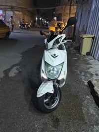 ياباني • ستاند كهربائي • بغداد شارع حيفا