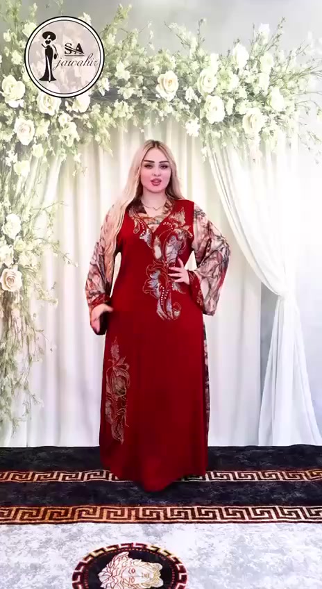 جملة
للحجز والاستفسار 👇

https://t.me/QTMuM1DV8IIzN2Ey


**إذا كنت صاحب هذا الإعلان وتريد حذفه لأي سبب، رجاءا أرسل رسالة إلى الدعم الفني**