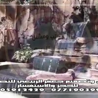 شلالات أسمنتية • نحت إسباني • جعفر الربيعي