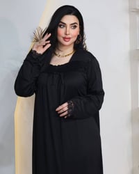 فانيلا طويل • اسود • L-3XL