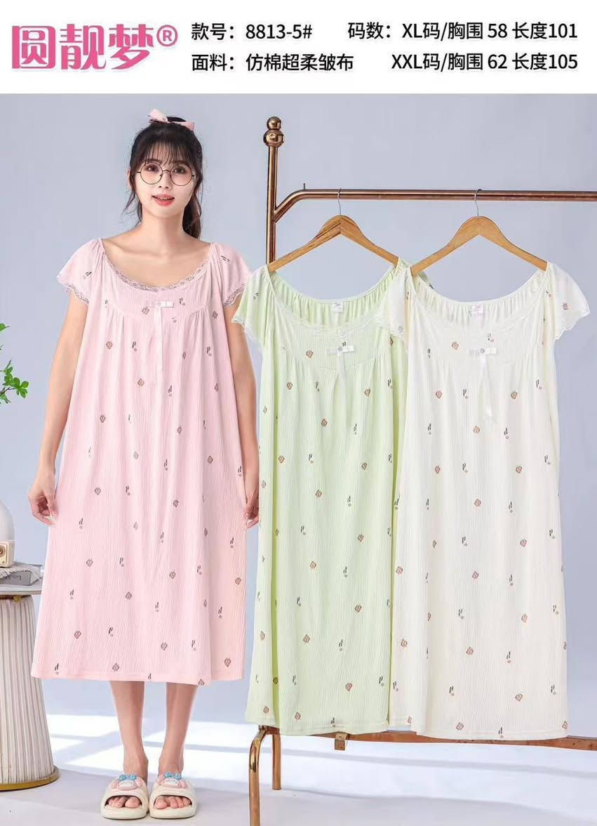 دشداشه خامه كريشه درجه اولى
سعر الدرزن 65 الف  فقط 🔥 
قياس XL 2XL  
 الموديل ٣ الون / اقل طلب درزن


**إذا كنت صاحب هذا الإعلان وتريد حذفه لأي سبب، رجاءا أرسل رسالة إلى الدعم الفني**