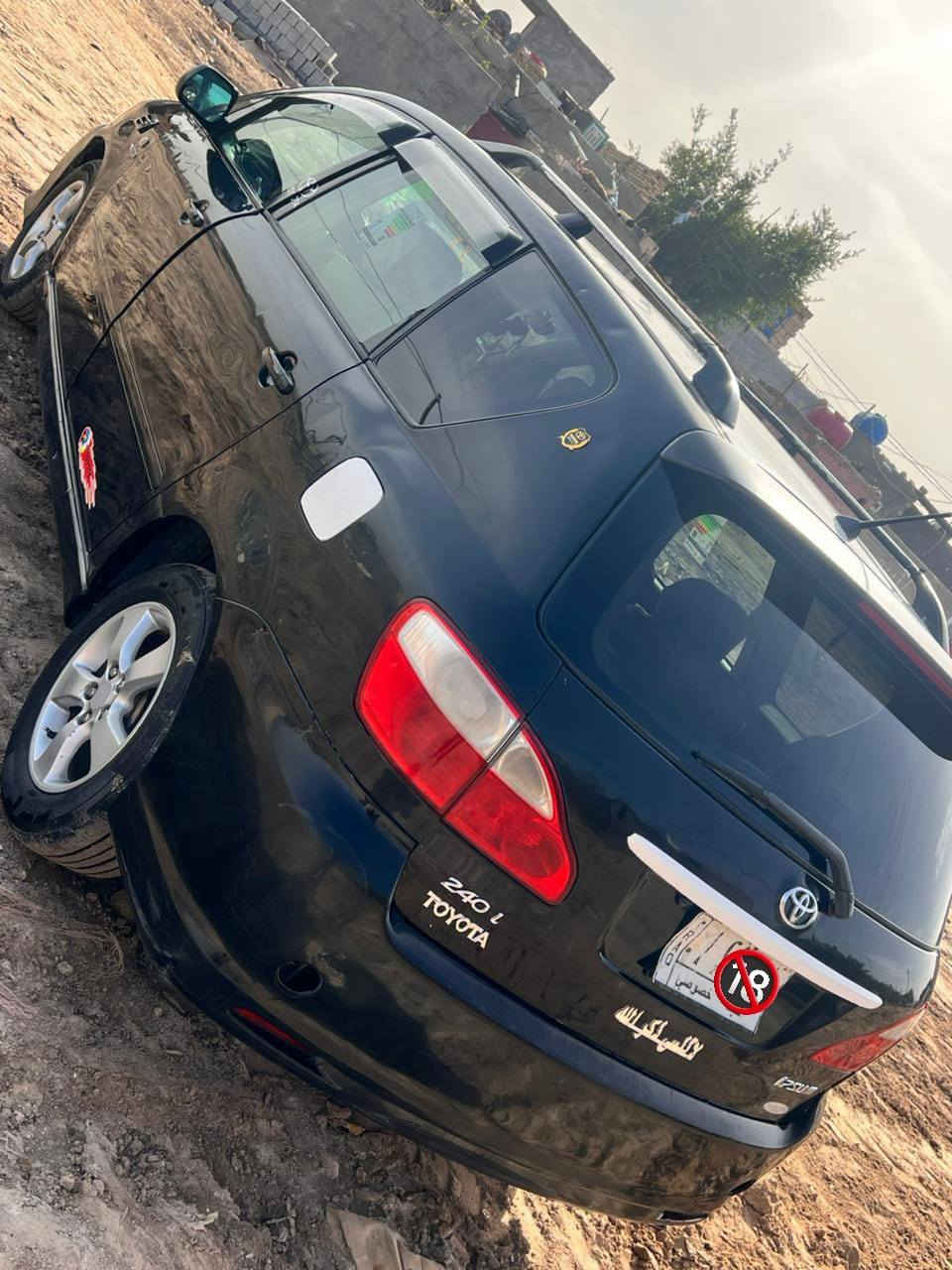 سلام عليكم ابصم كرستال اسود تويل اصل  رقم نجف مشروع وطني  تحويل ثاني يوم موديل ٢٠٠٢
***********
