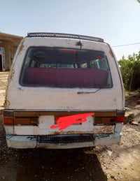 كيا بستة • الحاج علي