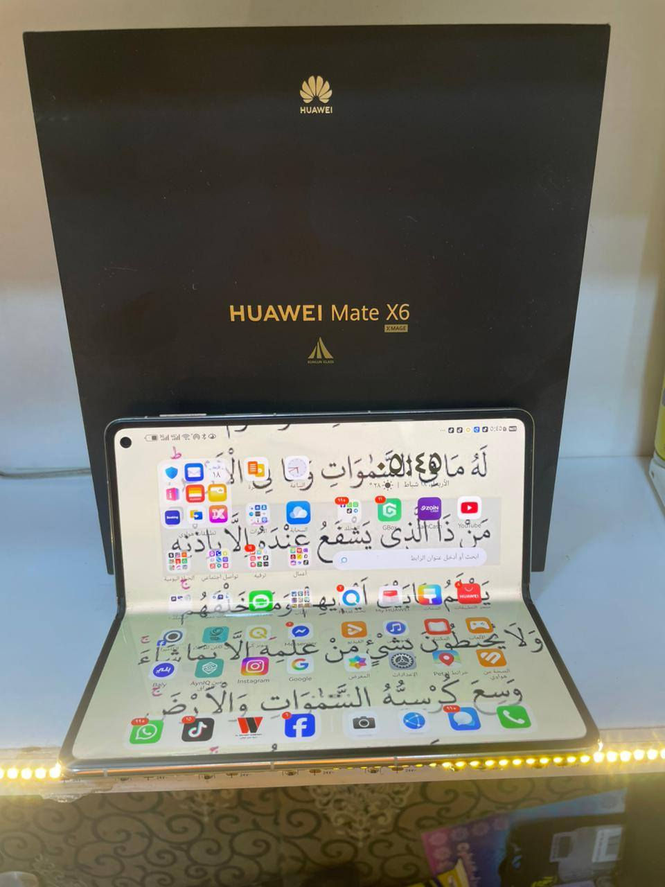 جهاز هواوي mata x6 القابل للطي
ذاكره ٥١٢
باقي المواصفات تكدر تشوفه بلنت
السعر النهائي ١٥٠٠ للعلم سعر الجديد أكثر من ١٢٠٠٠٠٠
للاستفسار *********** عين التمور, كربلاء
