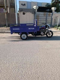 ستوته • موديل ٢١ • مكفوله