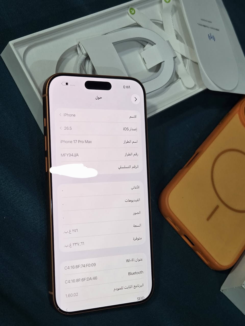ايفون 17 برو ماكس ذاكرة 256 بطارية 100 مشحون 7 مرات مستخدم سبوع فقط نضافة 💯 غراضة كاملة ايسيم شريحة كترونية بيع او مراوس السعر 1800 مكاني بغداد


**إذا كنت صاحب هذا الإعلان وتريد حذفه لأي سبب، رجاءا أرسل رسالة إلى الدعم الفني**