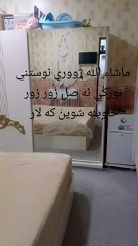 طقم جلوس تركي • ٥ قطع • كەلار