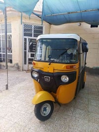 تكتك • خان بني سعد • كفالة عامة