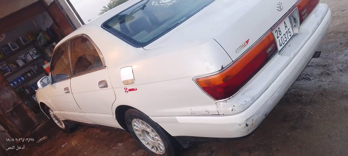 السلام عليكم بطه للبيع العلوان الناصريه الرقم ***********
