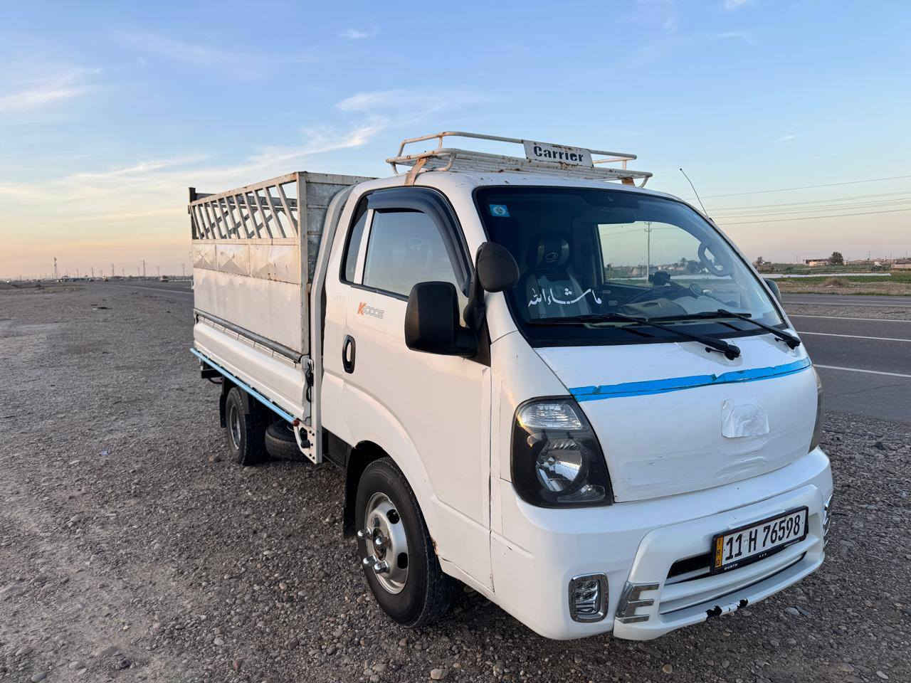 السلام عليكم كيا فحل للبيع٢٠١٦ السعر ١٢٠ المكان صلاح الدين ***********
