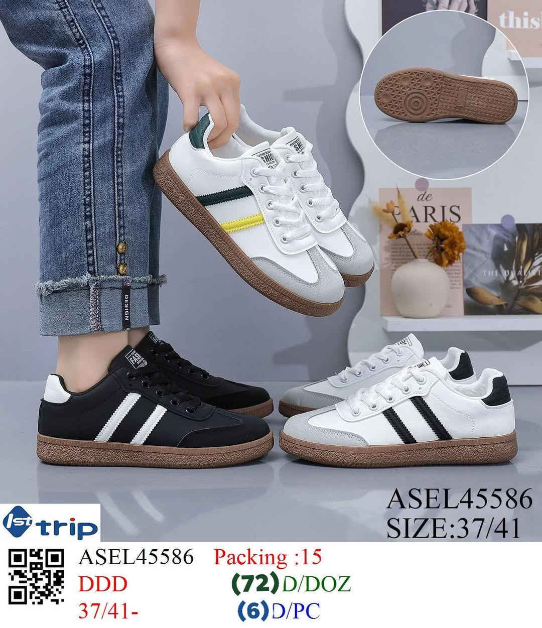 أهلاً بكم في عالم (TOOBACO) 👟✨
نقدّم إليكم جملة أرخص الأحذية من ماركة ##Trip
جودة عالية ✨ | موديلات عصرية 🔥 | أسعار تنافسية 💰
🔹 أقل طلب: 4 كارتون فما فوق
🔹 مناسب لأصحاب المحلات والبسطات
📲 للاستفسار والتواصل واتساب فقط:
***********
