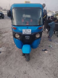 البيع 20شهر11سعر 7300شراي تصل 07728326932طكاني الحسينه الراشديه