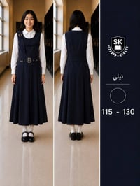 صدريه • صدريه نسائيه • صدريه قياس كبير • ملابس داخليه نسائيه • صدريه ص...