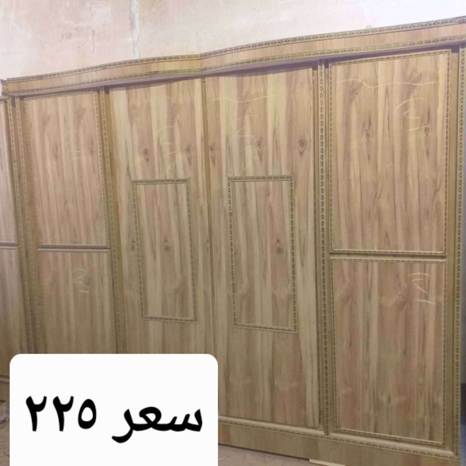 للبيع كنتور ابو 4باب قطين سعر 350 ابو 5 باب سعر 400 ابو 2 سعر ابو4 باب 250 سعر 225 سعر ابو باب3 سعر 185 ابو باب 2 سعر 135 وعنوان فلوجه يم جامع الكبير رقم *********** للإستفسار
