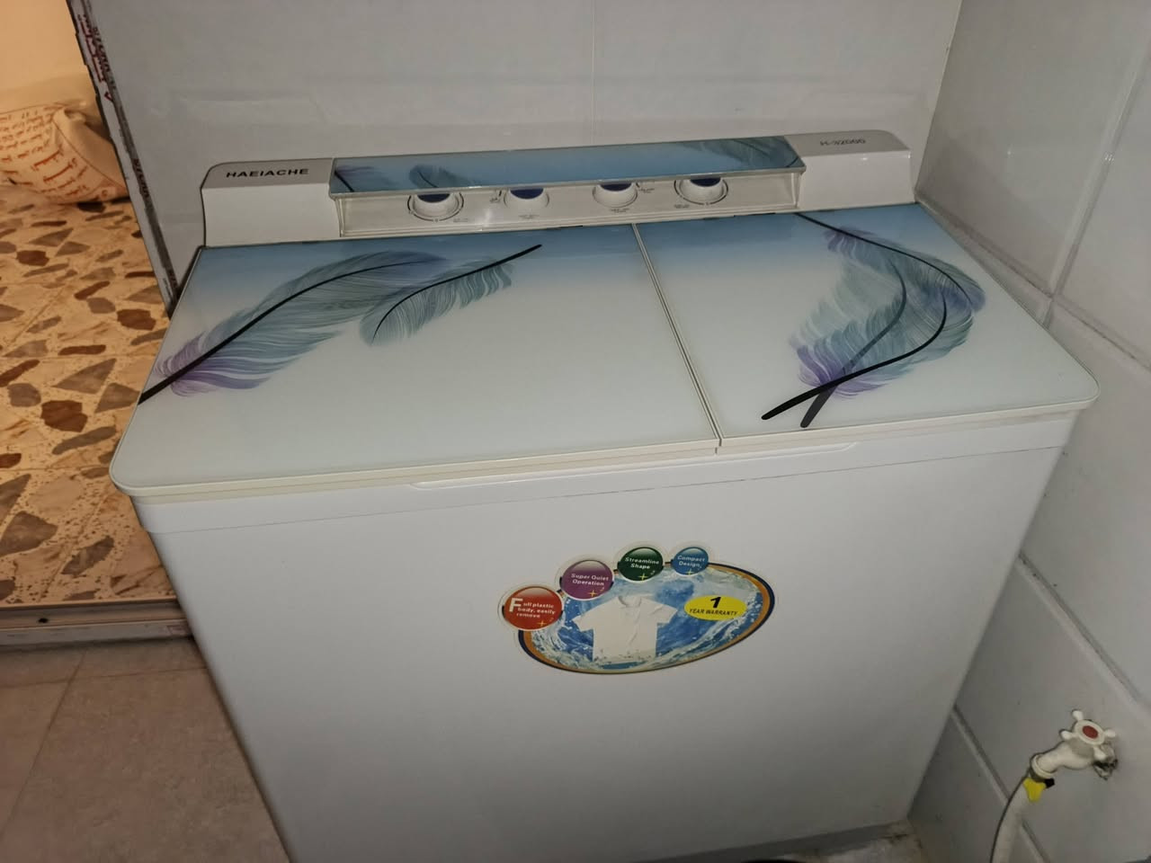 اغراض بيت كاملة للبيع هذا رقمي***********
