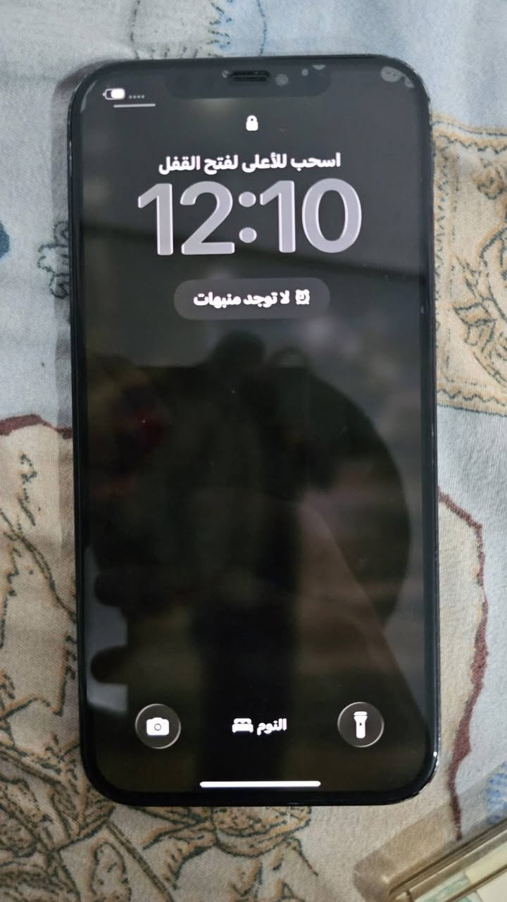 12pro Max ذاكره ٢٥٦  بطارية 70 سيم شغال  فيس ايدي شغال فقط  ***********  مبدل شاشه سعر 300الف
