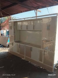 خزائن • البصرة