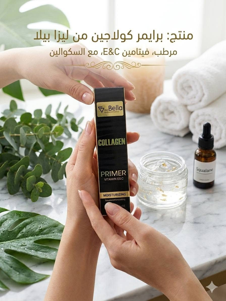 القطعه فقط ب 3
يتوفر توصيل داخل هيت وجميع المحافظات 🌼


**إذا كنت صاحب هذا الإعلان وتريد حذفه لأي سبب، رجاءا أرسل رسالة إلى الدعم الفني**