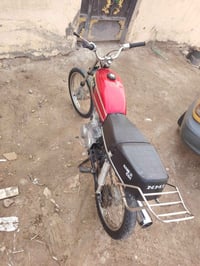 موتور • فيها مجال