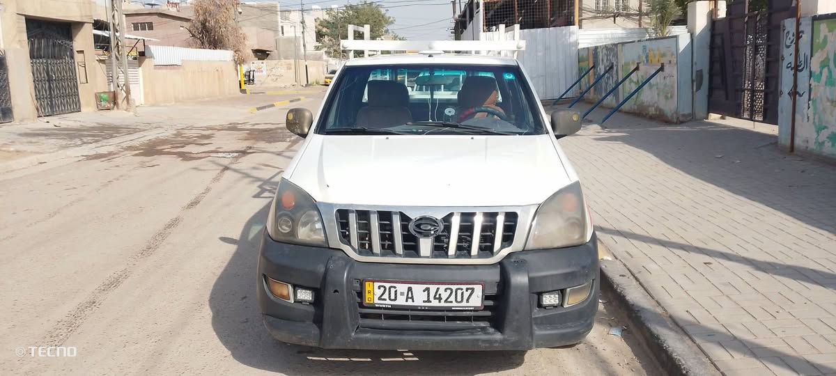 بغداد حي الجهاد بأسمي 2008 سنويه 2029 48قفل الصدر نص عمر السياره حلوه
كير محرك بدي كفاله عدى طخه موضحها بالفيديو


**إذا كنت صاحب هذا الإعلان وتريد حذفه لأي سبب، رجاءا أرسل رسالة إلى الدعم الفني**