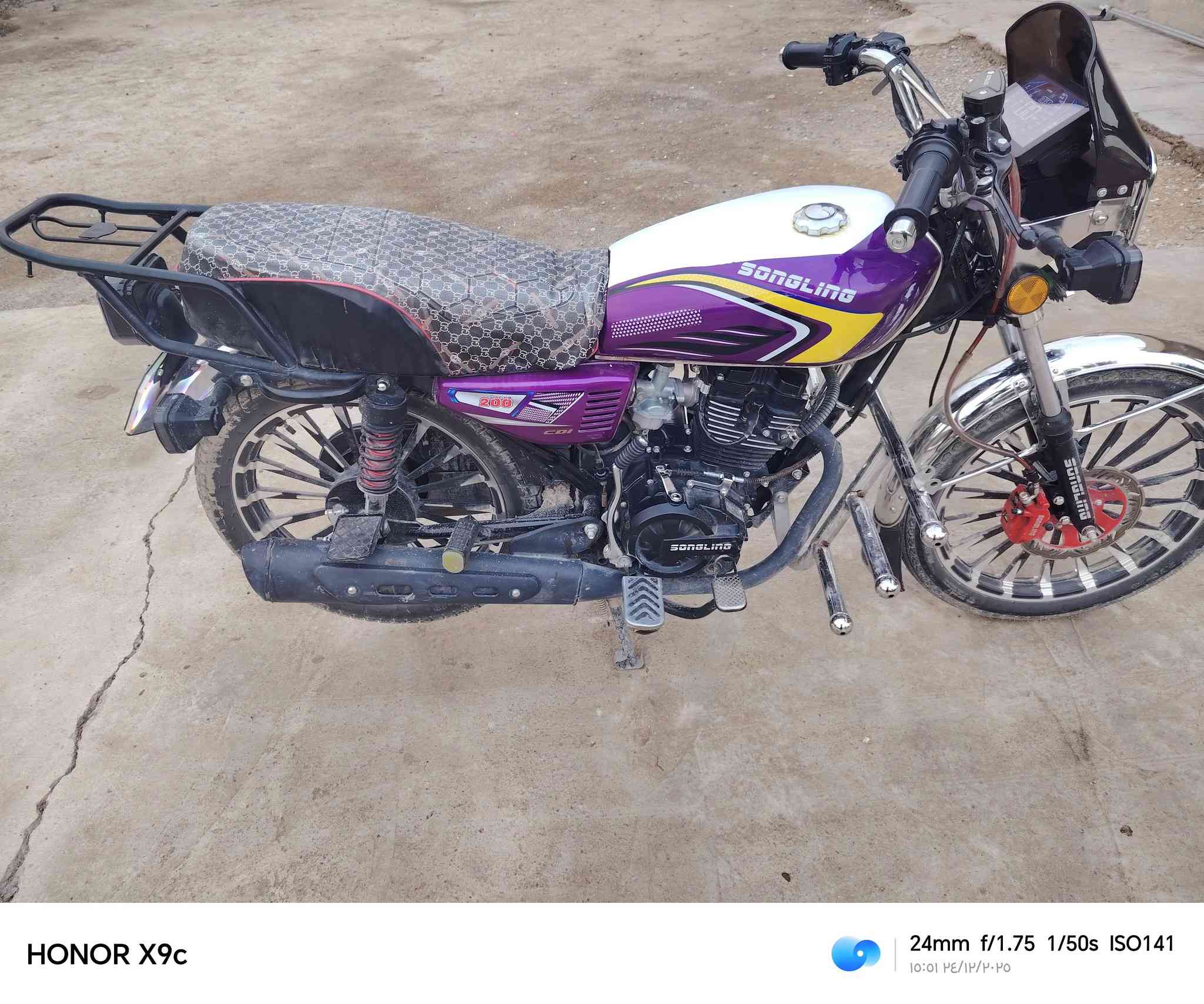 يالله
سلام عليكم سيفان موديل 2026 للبيع كفاله عامه اكفله من شخط لون بنفسجي مميز 
محرك 200 cc دراجه كله وضع شركه زيرو بعده كله شغاله مابيه ايي نقص ربع متصرف عليه 
مكاني ديالى ناحيه السلام قريه صريوات 🤙 جوه السوك 825 بي مجال بسيط حك الجيه رقم 👌 ***********
