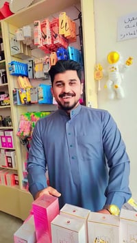 مجمع الحاچم • المنزلية • بضاعتهم اجنن