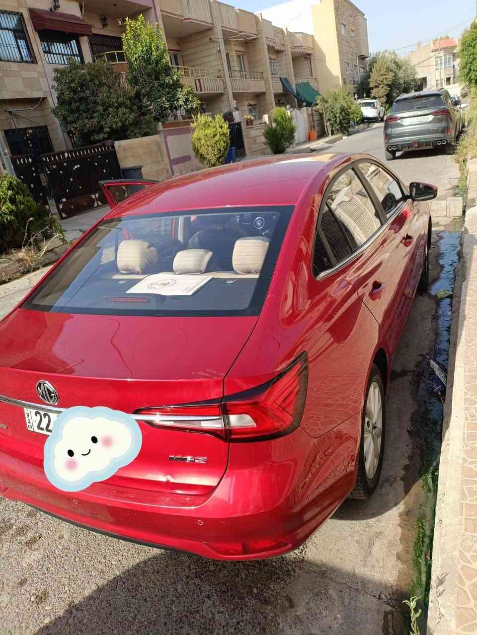 امجي 5 موديل 22 مكفوله من دعاميه لداعميه السياره بعدها بل ضمان فئة الكومفورت نص مواصفات ماشيه 26 الف كيلومتر سبيرها مانازل وكاعياتها بعد بل صندوق  بصمه شاشه كامره حساس خلفي اشاير مري كيج حماوه لد نهاري امامي  سياره جديده ب معنا الكلمه تواجد اربيل رقم اربيل السعر 105 وبيها حك الجيه للتواصل ***********
